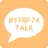 #FFBF74 TALK - 심플 카톡테마 APK