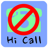 하이 콜(원하는 전화만 받기)