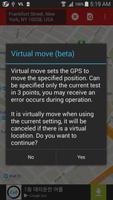 Virtual Location capture d'écran 1