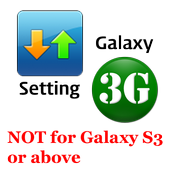 Galaxy 3G/4G Setting آئیکن