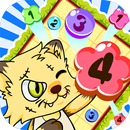 Boom 4+ APK