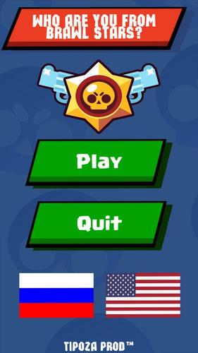 Who are you from Brawl Stars - Test Quiz for Android - APK ...