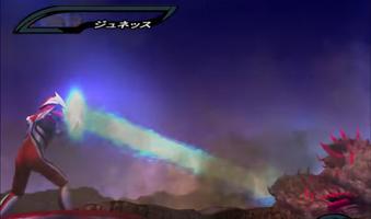 Tricks Game : Ultraman Nexus ! screenshot 1