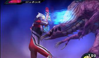 Tricks Game : Ultraman Nexus ! تصوير الشاشة 2