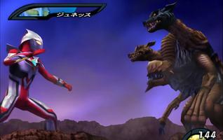 Tricks Game : Ultraman Nexus ! screenshot 3