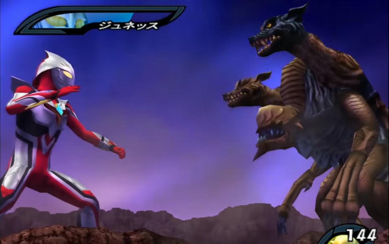 Free game ultraman nexus