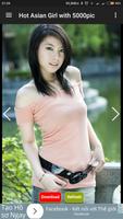 HOT ASIAN GIRL BEAUTIFULL पोस्टर