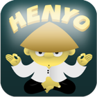 ikon Henyo Trainer