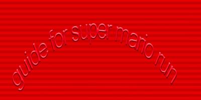 Tips Super Mario Run スクリーンショット 2