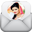 ভালোবাসার চিঠি ও এস এম এস APK