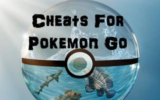 Cheats For Pokemon  Prank скриншот 1