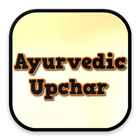 Ayurvedic Upchar biểu tượng