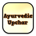 Ayurvedic Upchar