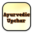 Ayurvedic Upchar Zeichen