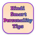 Hindi Smart Personality Tips icono