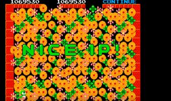 پوستر tips for bubble bobble