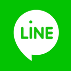 Guide Line Free Calls アイコン