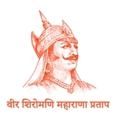 Maharana Pratap Biopic(Hindi) icon