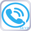New Skype Recorder Advicev