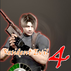 Guide Of Resident Evil 4 アイコン