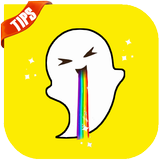 Tips For Snapchat-icoon