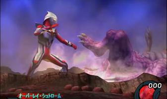 Guide For Ultraman Nexus ! New capture d'écran 3