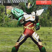 Tips Bima-X APK