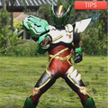 Tips Bima-X
