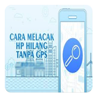 Cara Melacak Hp Hilang ไอคอน