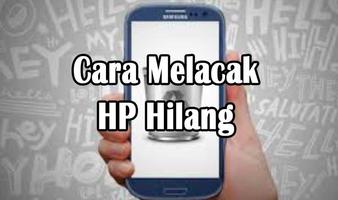 Cara Melacak Hp Hilang ポスター