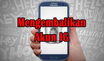 Cara Mengembalikan Akun ig Yang Hilang capture d'écran 1