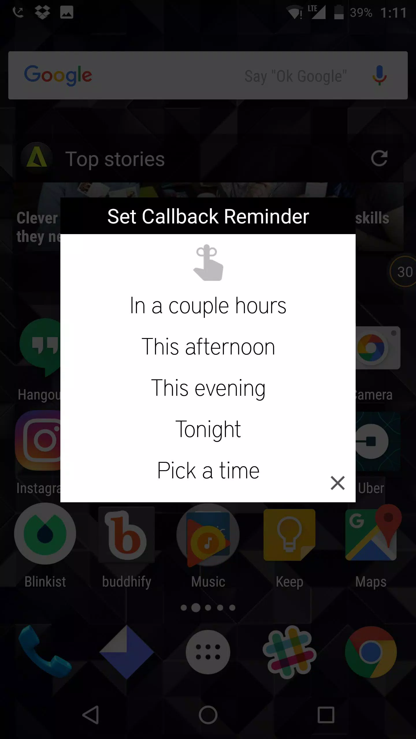 Call Assistant - Call Screener & Hold Music APK for Android Download
