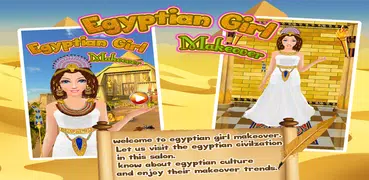 埃及公主化妝沙龍女孩遊戲