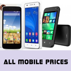 mobile price icône