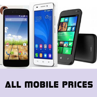 mobile price আইকন