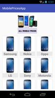 mobile price স্ক্রিনশট 2