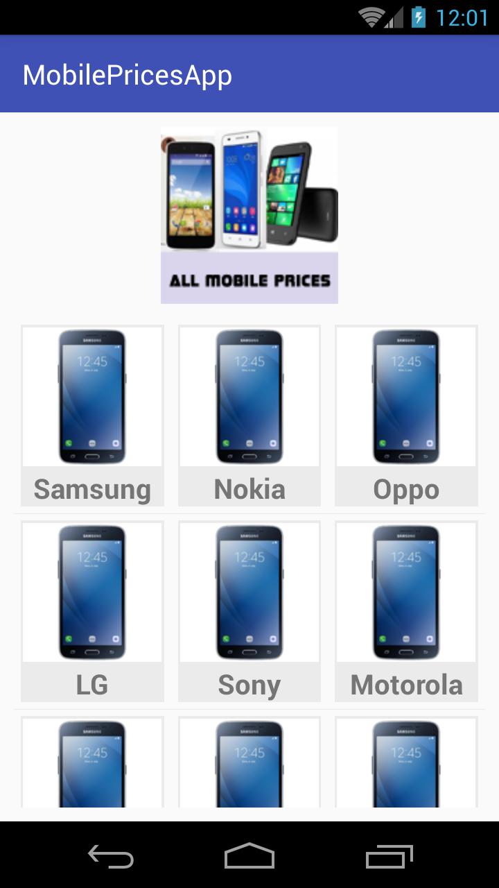 Mobile price