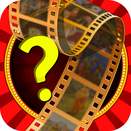 Movie Quiz
