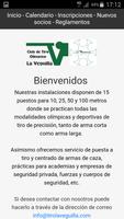 Club de Tiro La Veguilla تصوير الشاشة 1