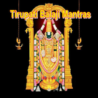 Tirupati Balaji Mantras Videos أيقونة