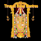 Tirupati Balaji Mantras Videos icon