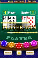 Golden Baccarat Casino screenshot 2