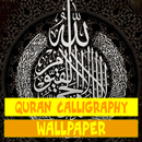 Quran Calligraphy Wallpaper APK