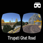 VR Tirupati Ghat Road icône