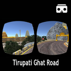 VR Tirupati Ghat Road icon