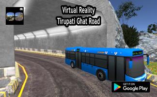 VR Tirupati Ghat Road Screenshot 2