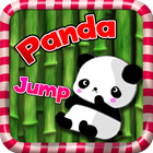 Panda Jump Funny icon