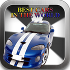 Best cars in the world ไอคอน