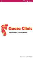 Guasa Clinic स्क्रीनशॉट 1