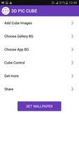 3d Cube Live wallpaper capture d'écran 2